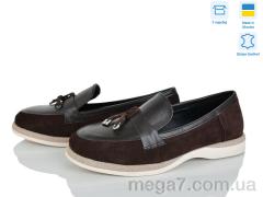 Туфли, V.Arimany оптом 1512 кор.ш.-з.