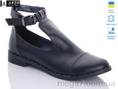 Туфли, ARTO оптом 140 кожа черный