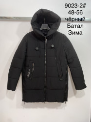 Куртки зимние женские ПОЛУБАТАЛ оптом 49578632 9023-2-40
