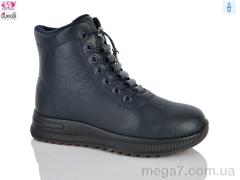Ботинки, Gukkcr оптом YK4138 navy