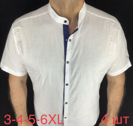 Рубашки мужские PAUL SEMIH ПОЛУБАТАЛ оптом 81523609 01 -6