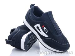 Кроссовки, Ideal оптом H79