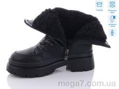 Дутики, Kulada-UCSS-MD оптом 2103-1 термо