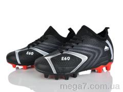 Футбольная обувь, ASHIGULI оптом C08-2