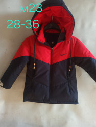 Куртки детские зимние оптом 42183956 23-4