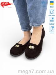 Шлепки, ARTO оптом ARTO 073 корич.з.