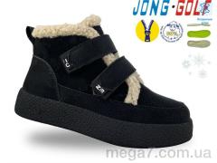 Ботинки, Jong Golf оптом C40638-20