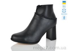 Ботинки, Carolina оптом Carolina  CINAR O308