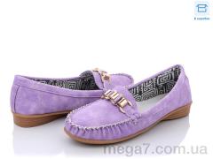 Мокасины, Style-baby-Clibee оптом 5227 purple