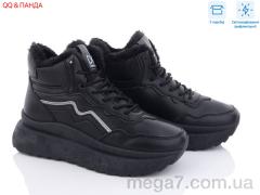 Ботинки, QQ shoes оптом JP30 black світловідбивач