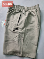 Шорти чоловічі БАТАЛ оптом