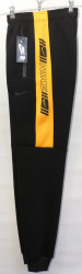 Спортивные штаны мужские на флисе (черный) оптом 03641258 444-8