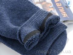 Носки, Thanh оптом Thanh A609 mix