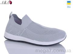 Кроссовки, Aba оптом 8715-3