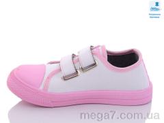 Кеды, Prime-Opt оптом Weestep R107850460-WS