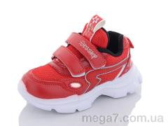 Кроссовки, Xifa kids оптом 9780-6B