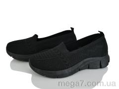 Слипоны, Svit оптом L73-1