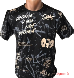 Футболки мужские оптом 31654279 0001-19