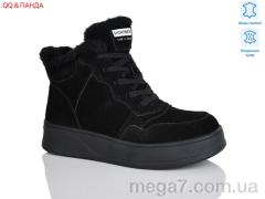Ботинки, QQ&Панда оптом V261-1