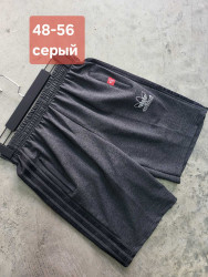 Шорты мужские оптом 68257304 006-194
