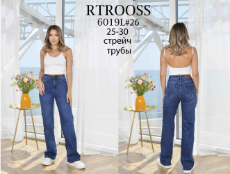 Джинси жіночі ТРУБИ оптом FANGSIDA