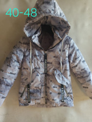 Куртки демисезонні юніор оптом