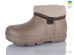 Галоши, Inblue оптом D43 бежевий