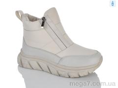 Ботинки, Leguzaza оптом 9517-21-15