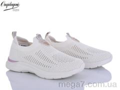 Кроссовки, Dageni оптом B2581-19