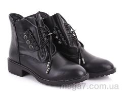 Ботинки, L&M-Lemon оптом 1635-16