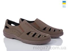 Туфли, Kindzer оптом Yulius W62 коричневий