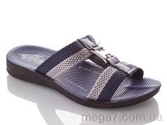Шлепки, DeMur оптом K26-H blue-grey (24-30)