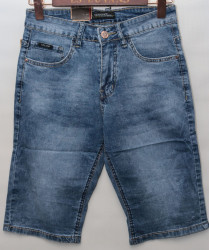 Шорты джинсовые мужские CARIKING оптом 95137204 CZ-9009-10