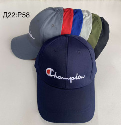Кепки мужские оптом 57360421 437-157