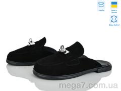 Шлепки, Ailinda оптом 425-1