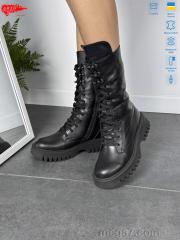 Сапоги, ARTO оптом ARTO 111 ч.ш.