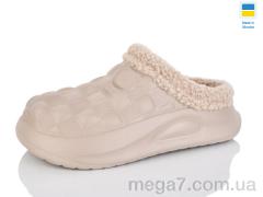 Галоши, Lot Shoes оптом 604 капучино