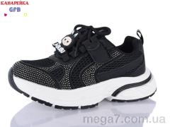 Кроссовки, GFB-Канарейка оптом R381-1