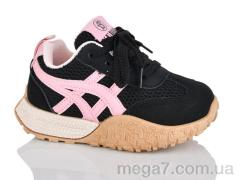 Кроссовки, GFB-Канарейка оптом S232-2