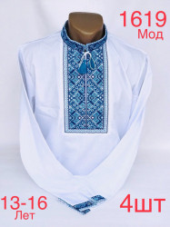 Вышиванки юниор оптом 02841936 1619-90