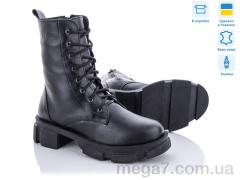 Ботинки, S.Sofi.S оптом 3117 ч.к.