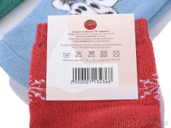 Носки, Obuvok оптом OBUVOK 278 (08090) mix