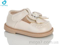 Туфли, Comfort-baby оптом 8011 бежевий