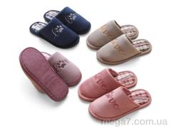 Тапки, Rai shoes оптом --- H71 mix