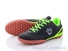 Футбольная обувь, Veer-Demax оптом B1927-1S