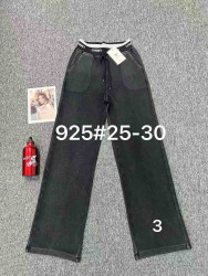 Брюки женские FUDEYAN оптом 37168054 925-215