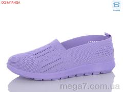 Балетки, QQ shoes оптом ABA88-85-6