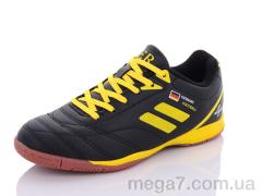 Футбольная обувь, Veer-Demax оптом D1924-21Z
