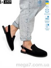 Босоножки, ARTO оптом ARTO 022 ч.з.