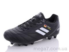 Футбольная обувь, Veer-Demax 2 оптом B1924-12H